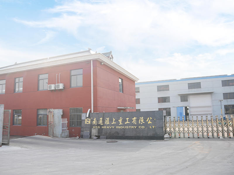 Nantong Huishang Heavy Industry Technology Co., Ltd.